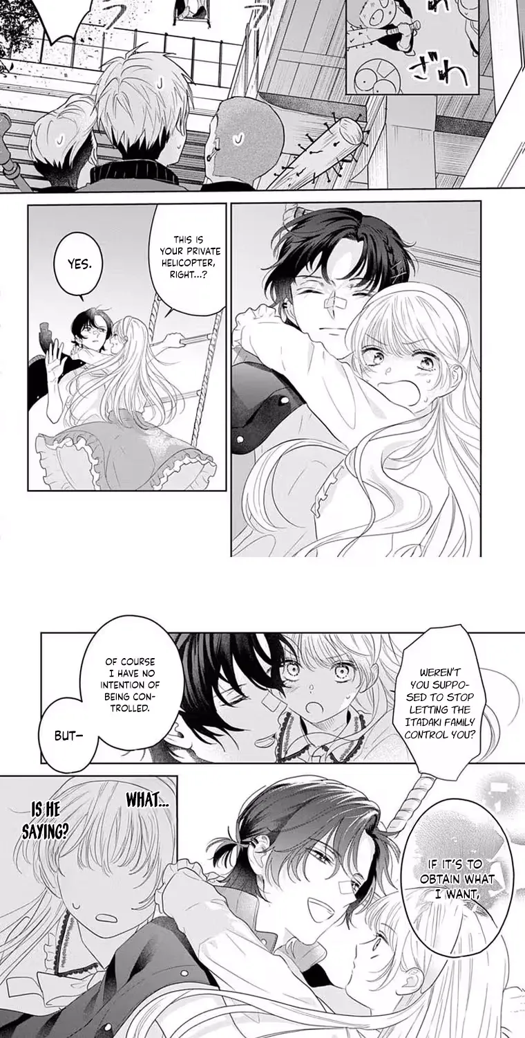 At Shion-kun's Command