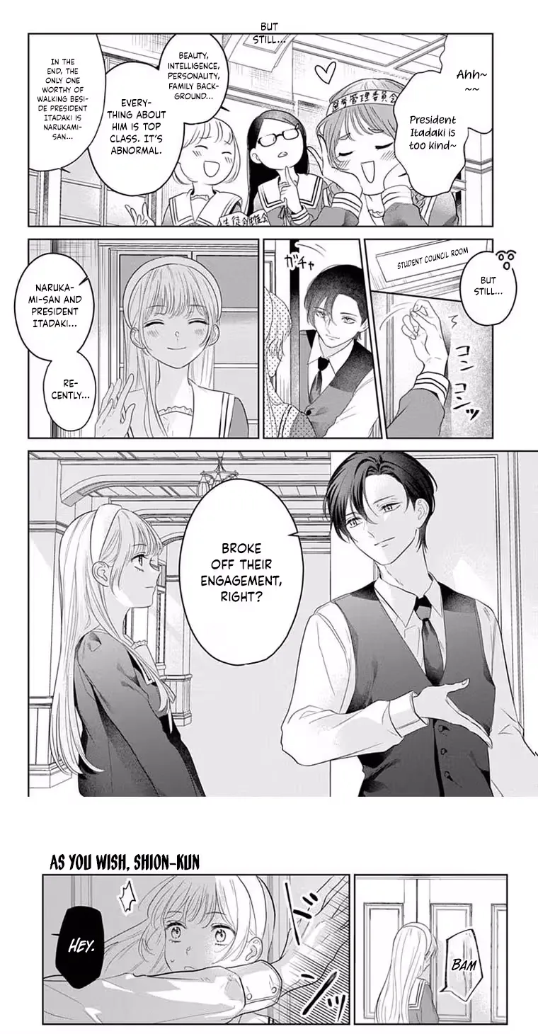 At Shion-kun's Command