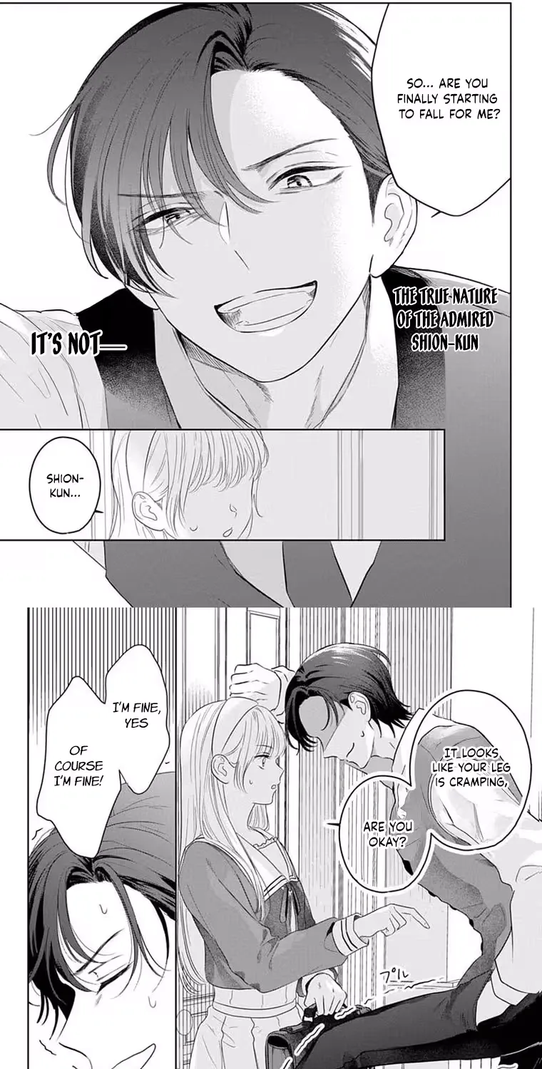 At Shion-kun's Command