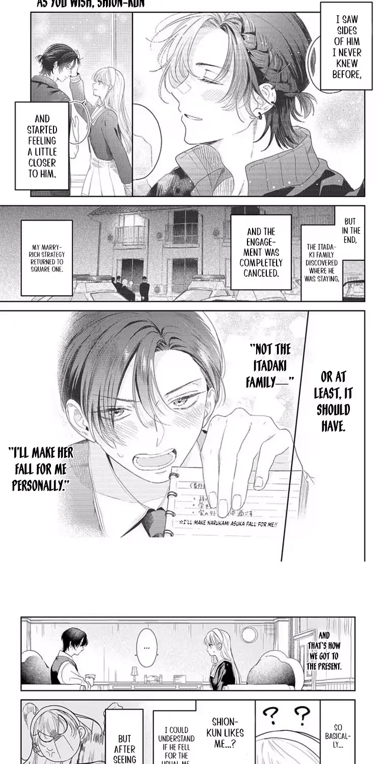 At Shion-kun's Command