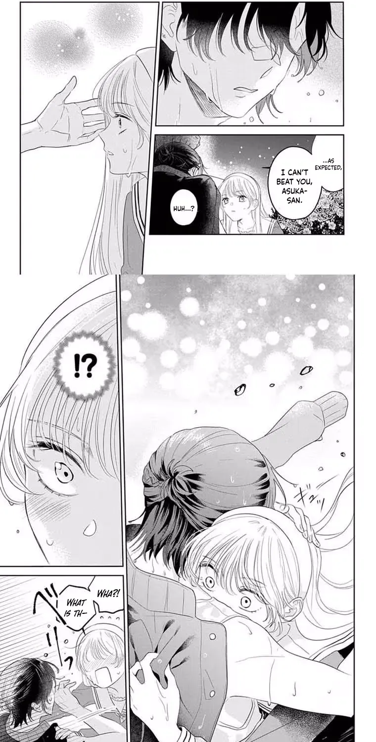 At Shion-kun's Command