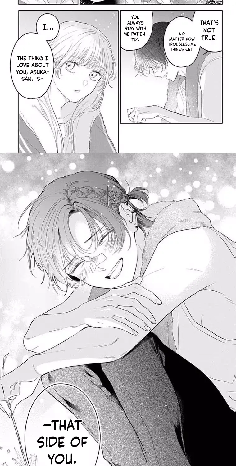 At Shion-kun's Command