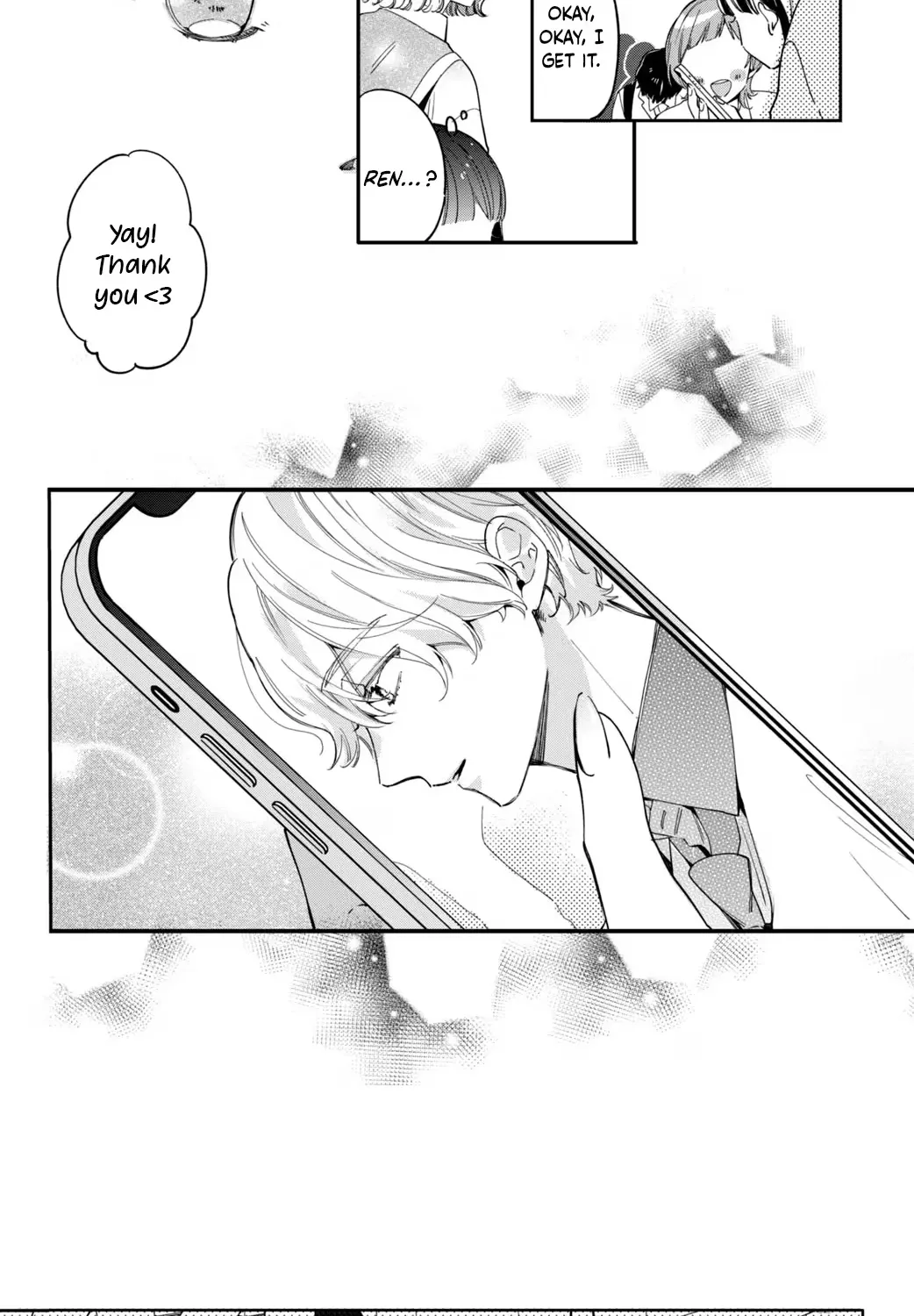 Harumei