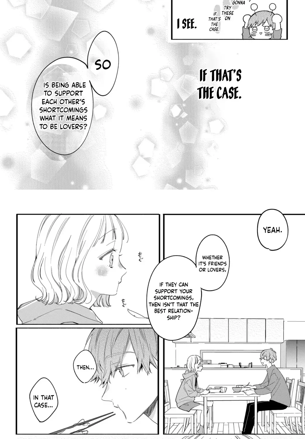 Harumei