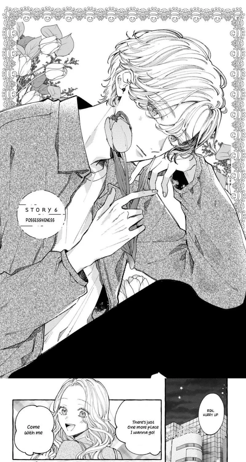 Harumei