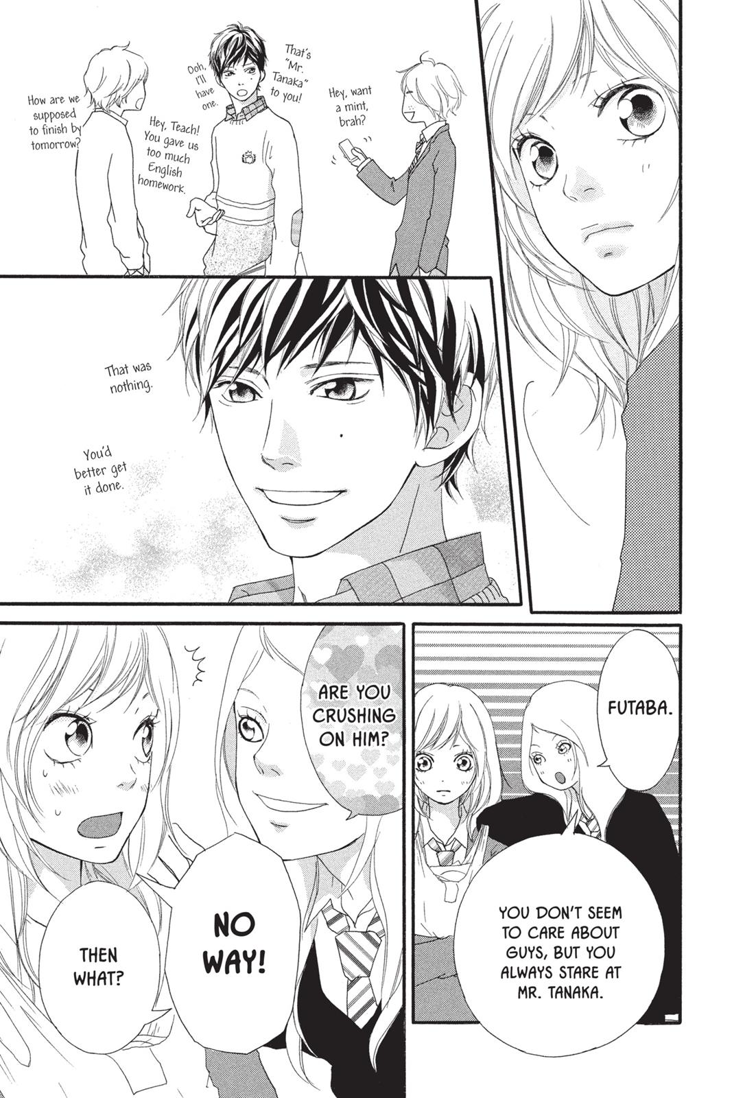 Ao Haru Ride