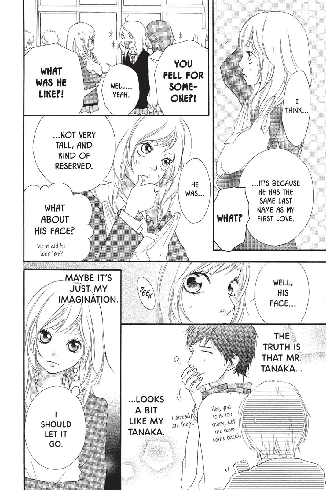 Ao Haru Ride