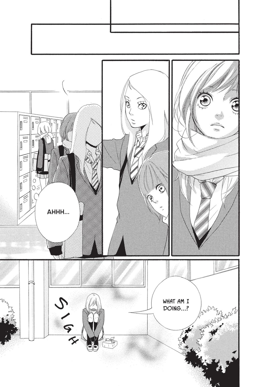 Ao Haru Ride