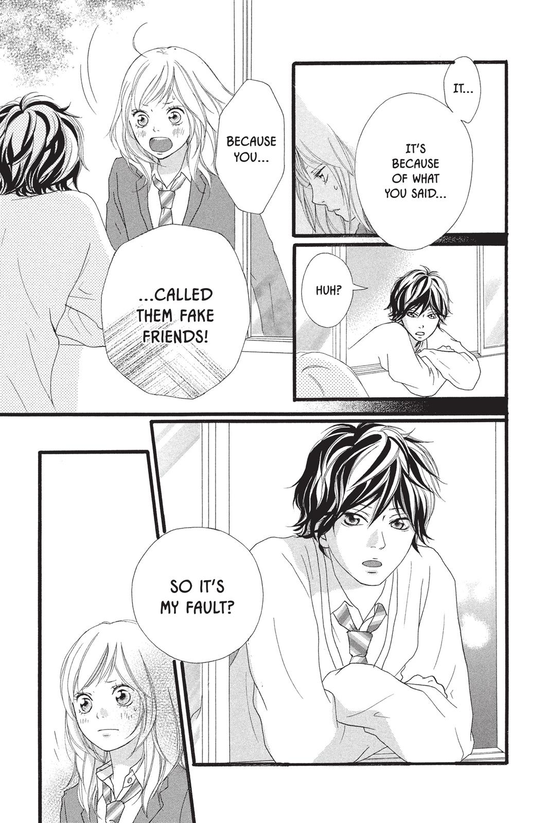 Ao Haru Ride