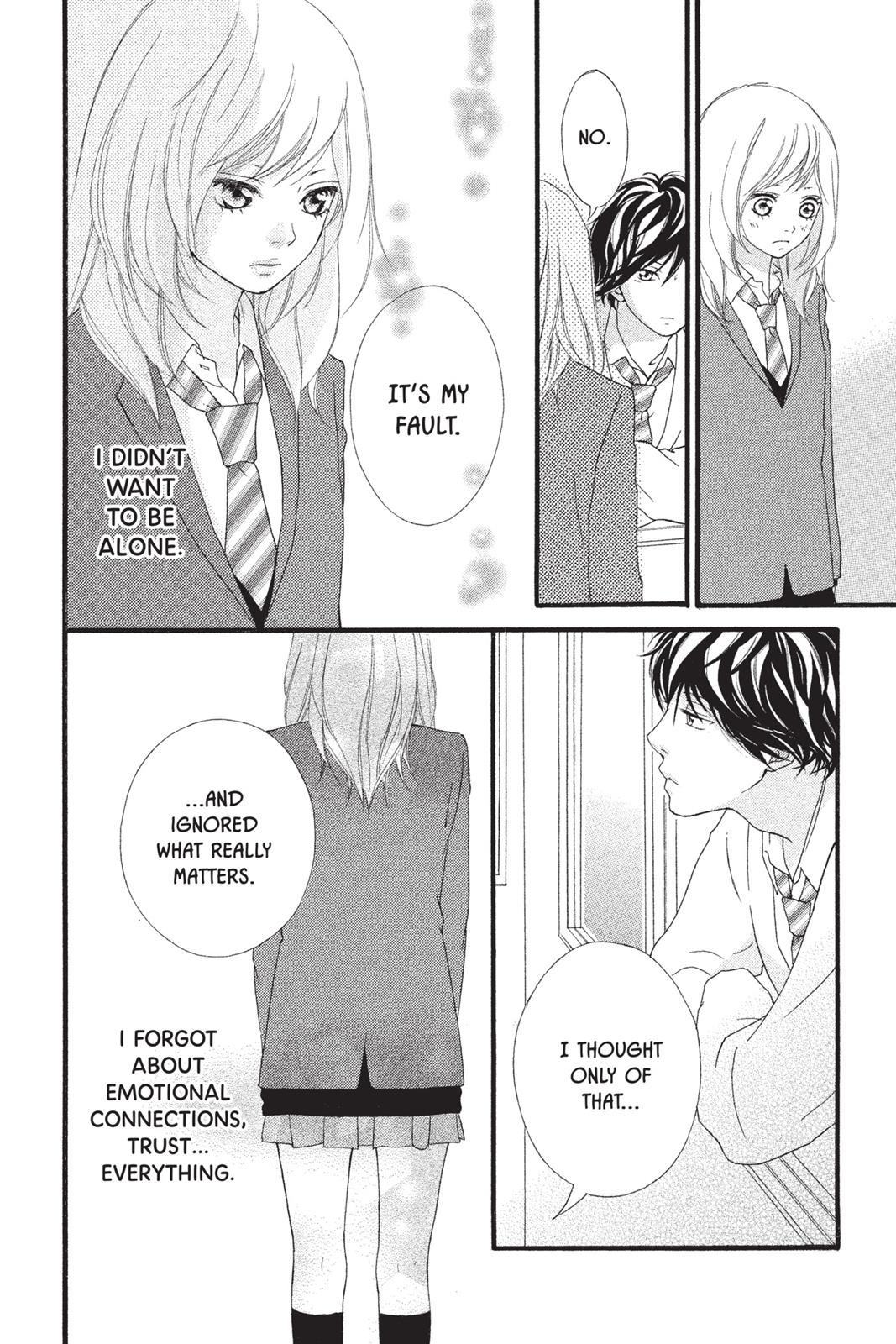 Ao Haru Ride