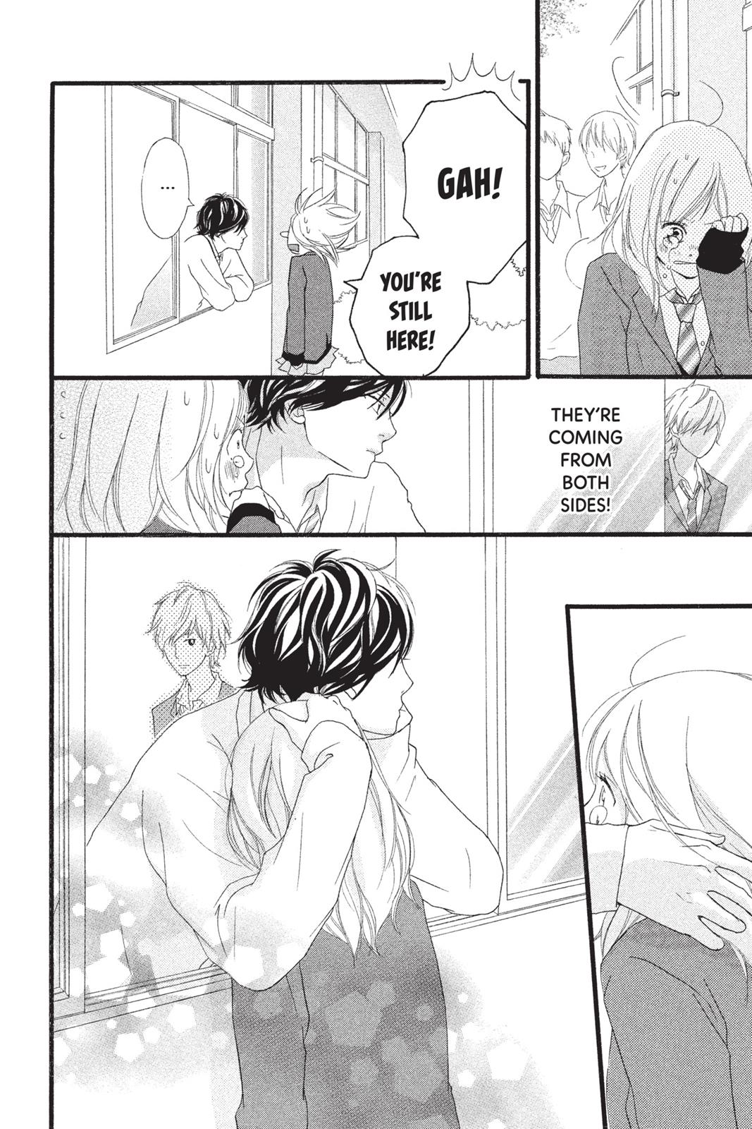 Ao Haru Ride