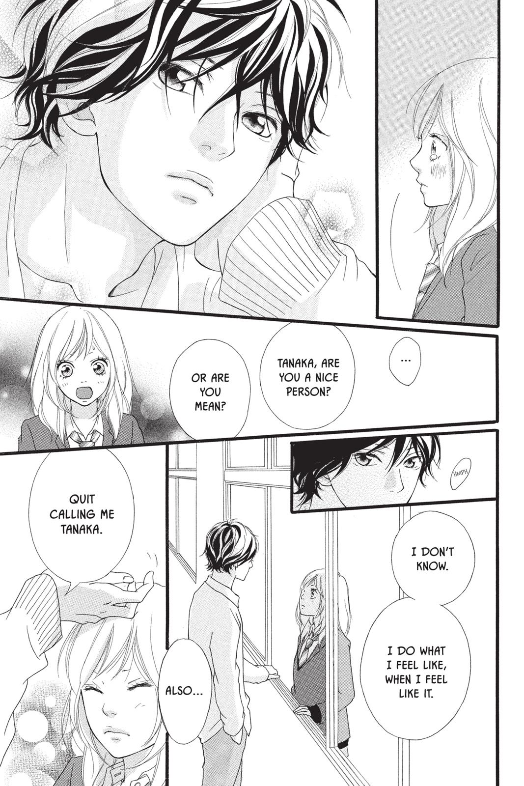 Ao Haru Ride