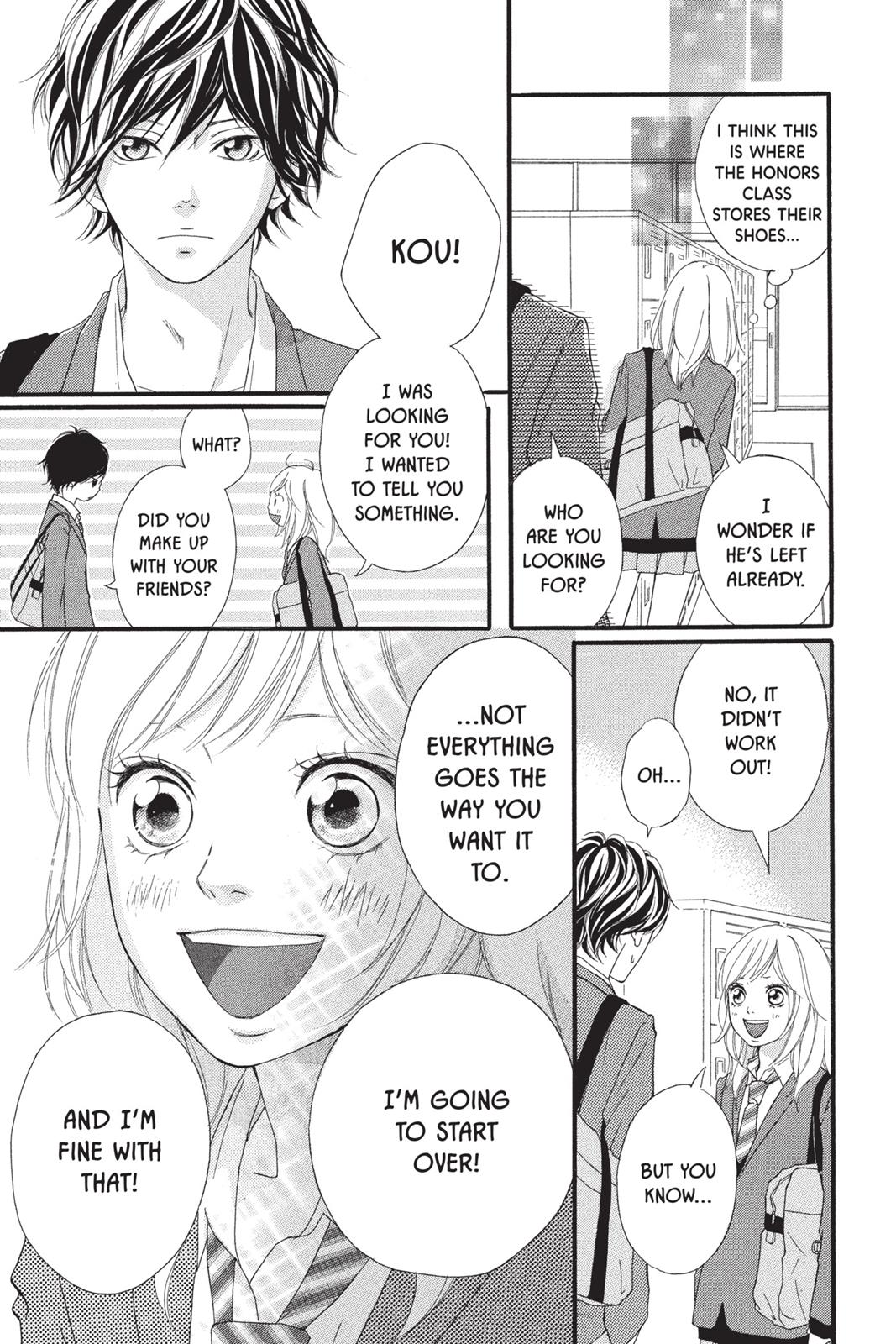 Ao Haru Ride