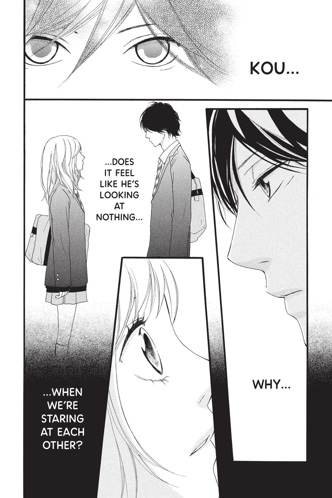 Ao Haru Ride