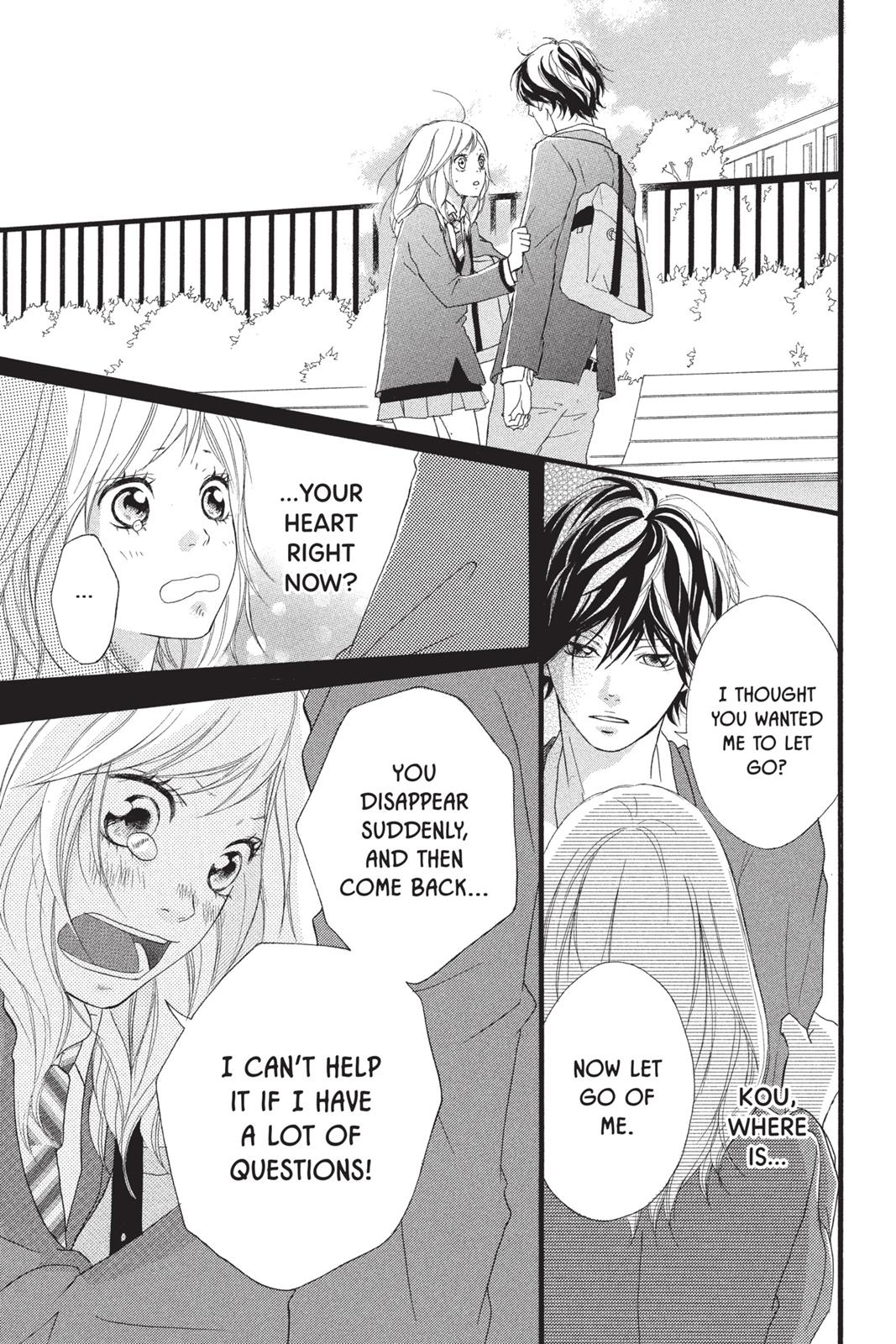 Ao Haru Ride