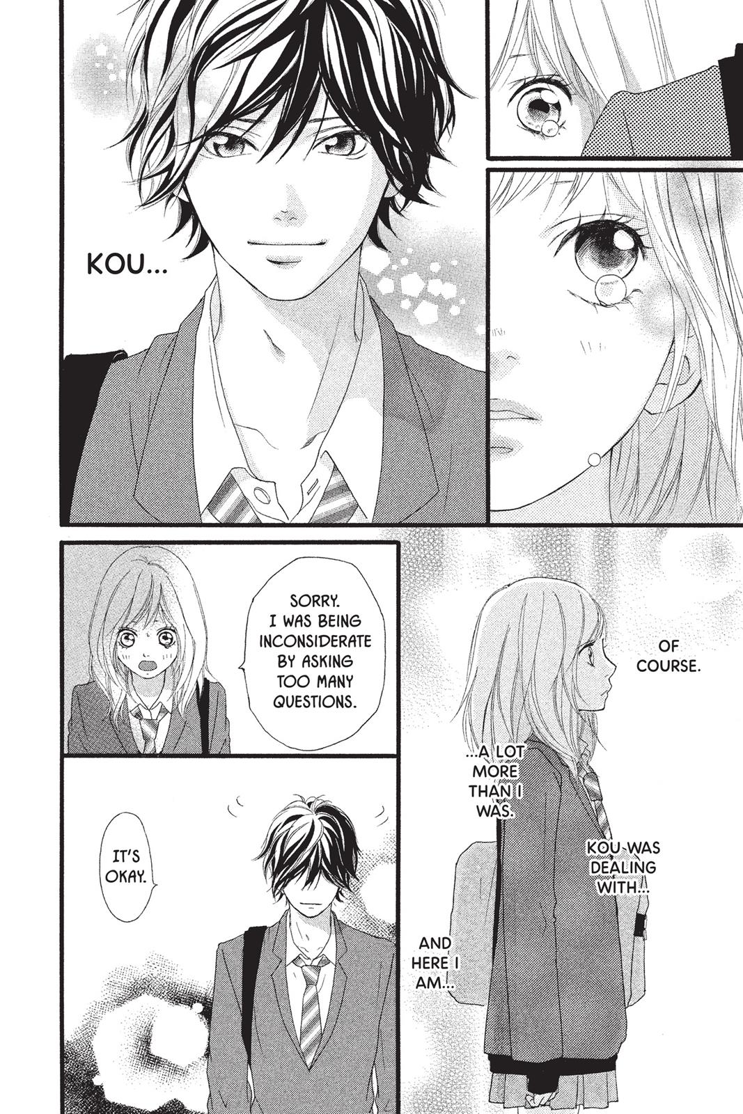 Ao Haru Ride