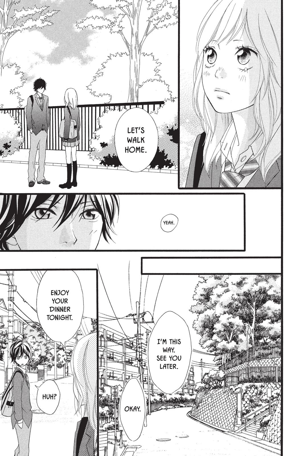 Ao Haru Ride