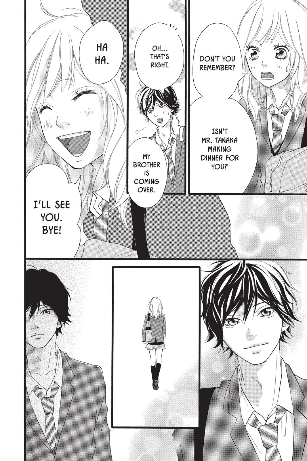 Ao Haru Ride