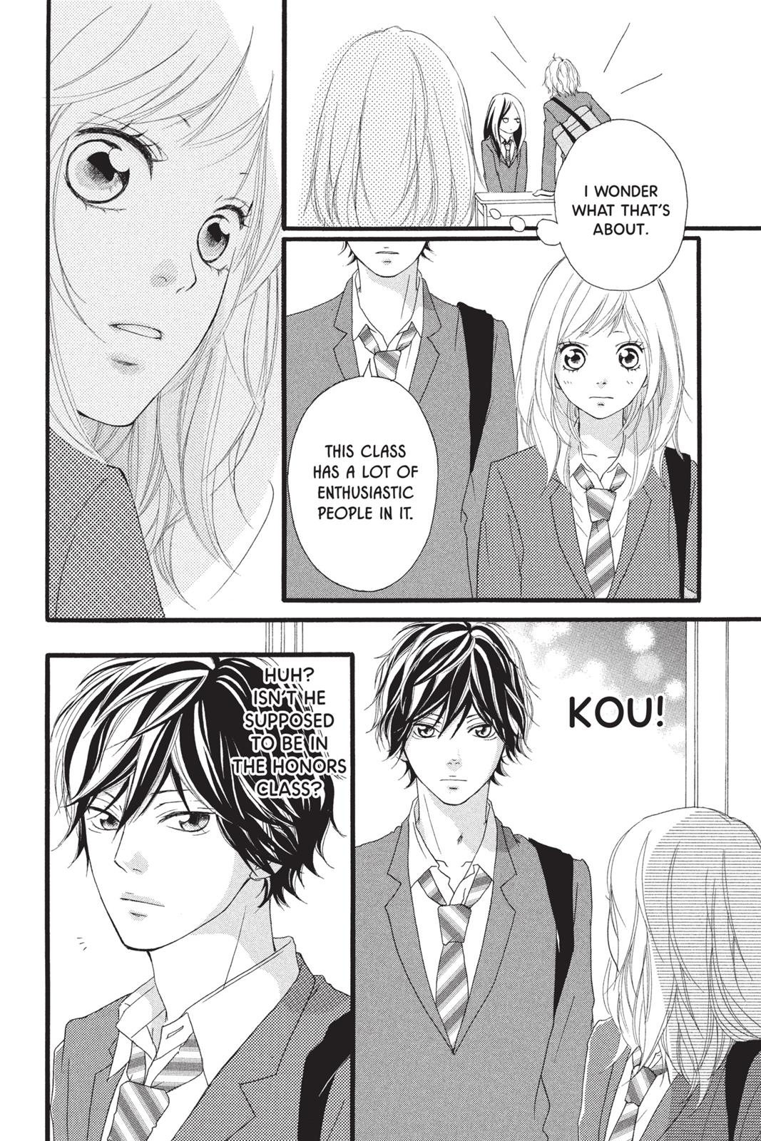 Ao Haru Ride