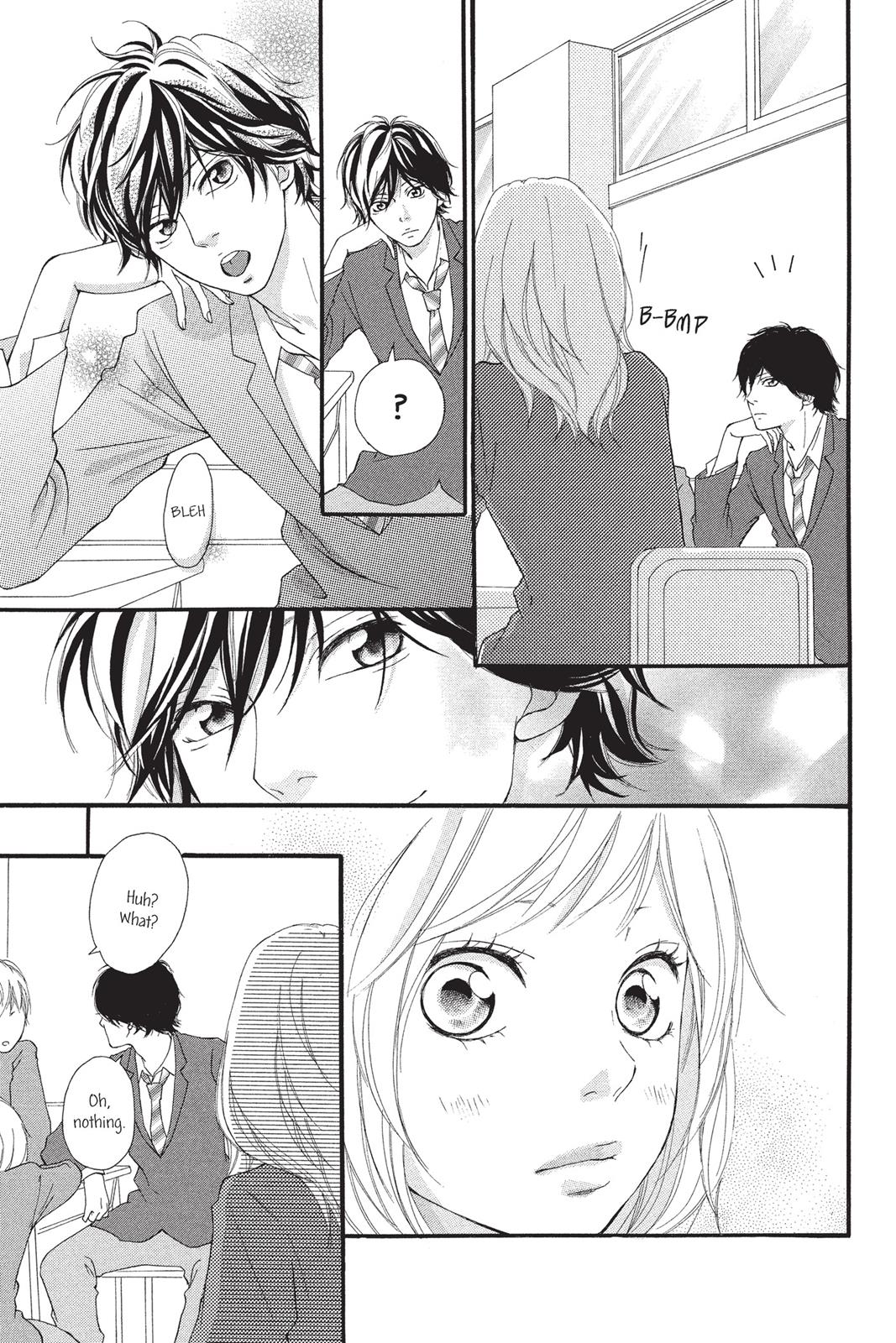 Ao Haru Ride