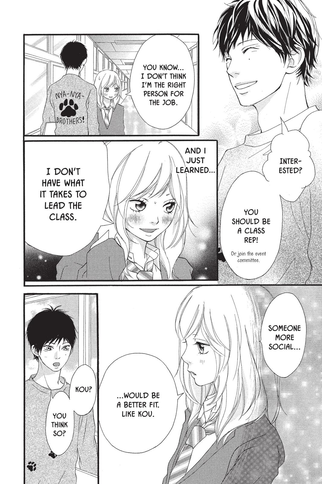 Ao Haru Ride