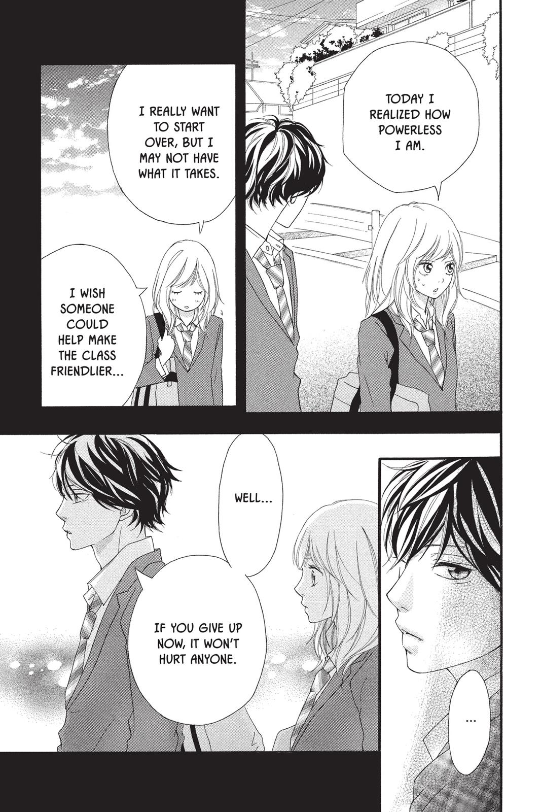 Ao Haru Ride