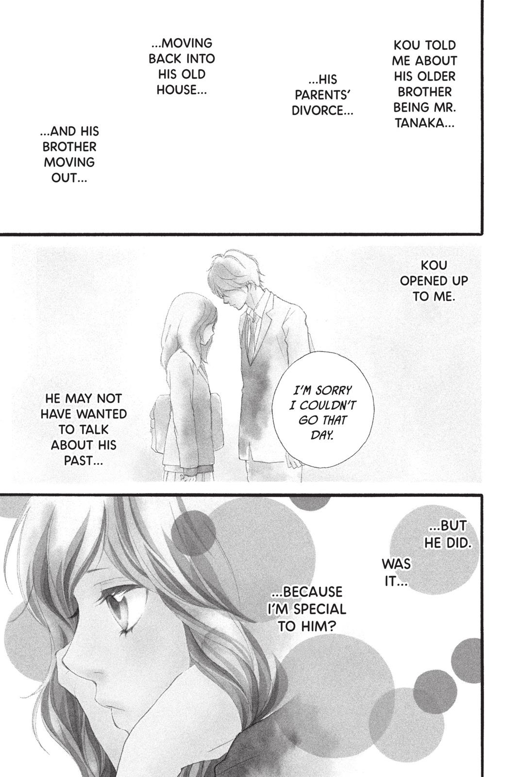 Ao Haru Ride