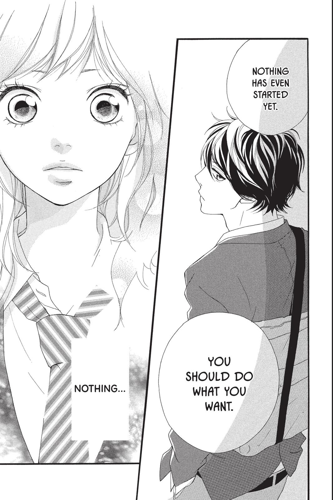 Ao Haru Ride