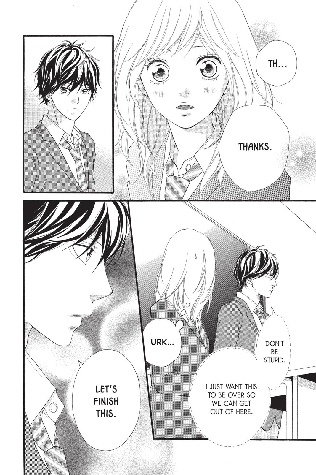 Ao Haru Ride