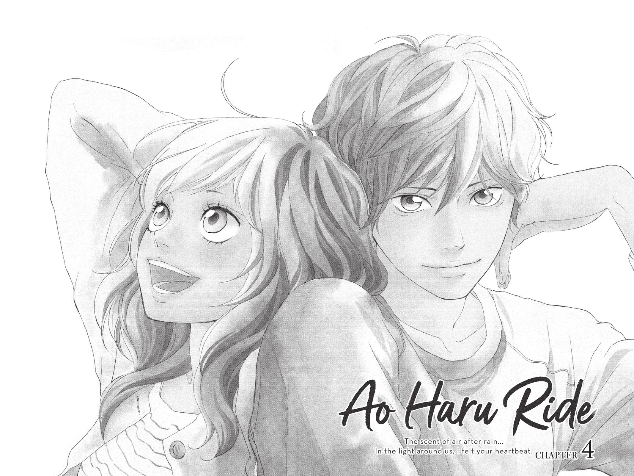 Ao Haru Ride