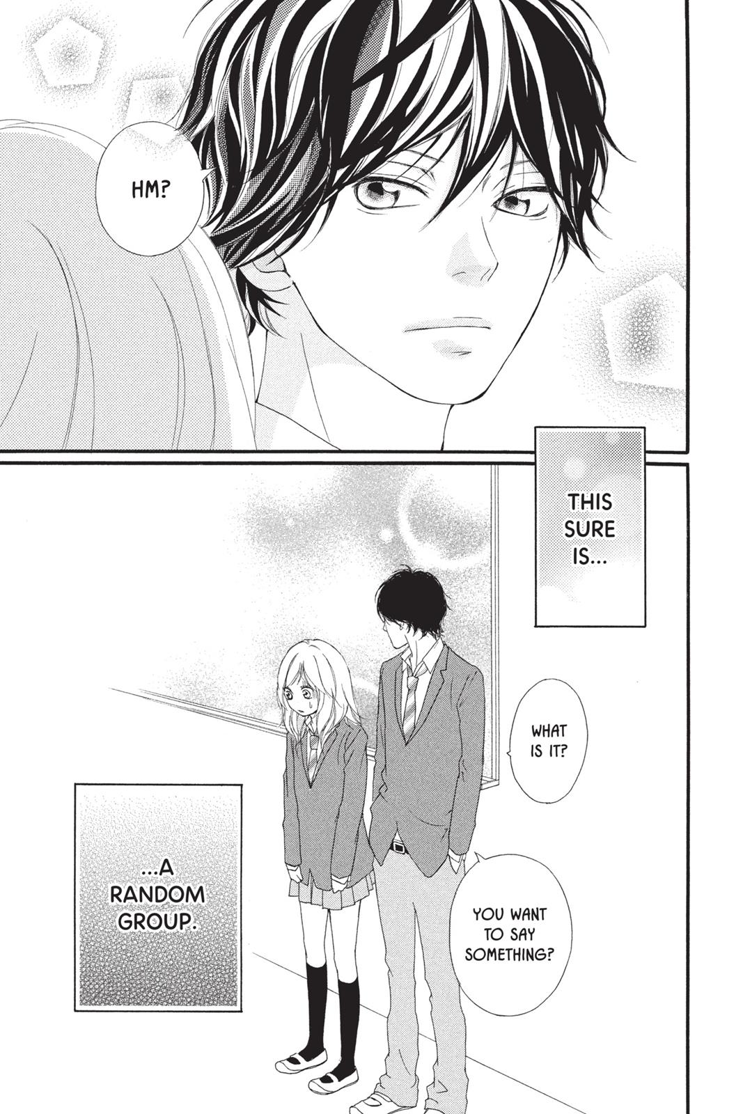 Ao Haru Ride