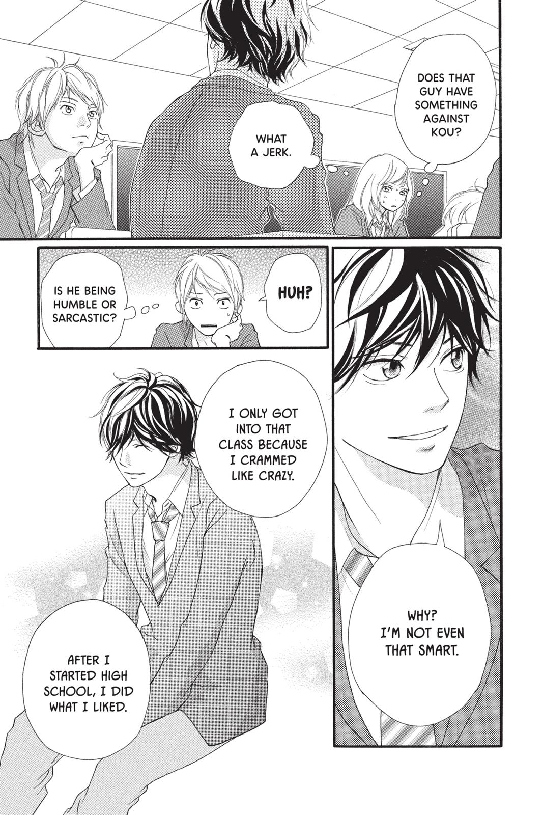 Ao Haru Ride