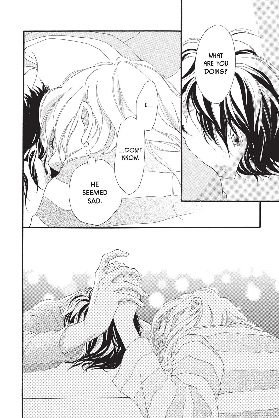 Ao Haru Ride