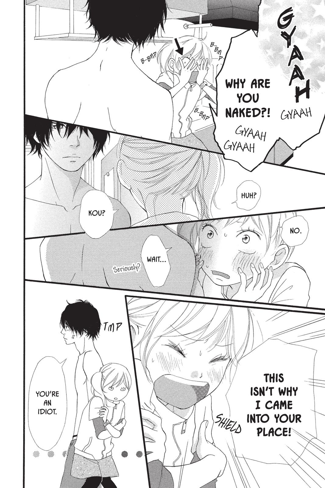 Ao Haru Ride