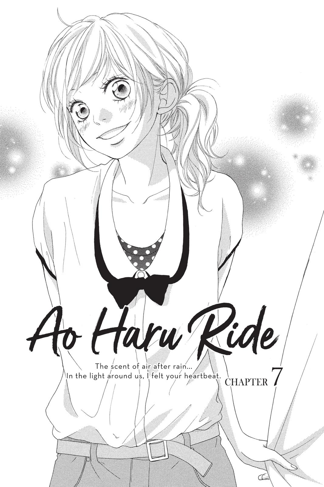 Ao Haru Ride