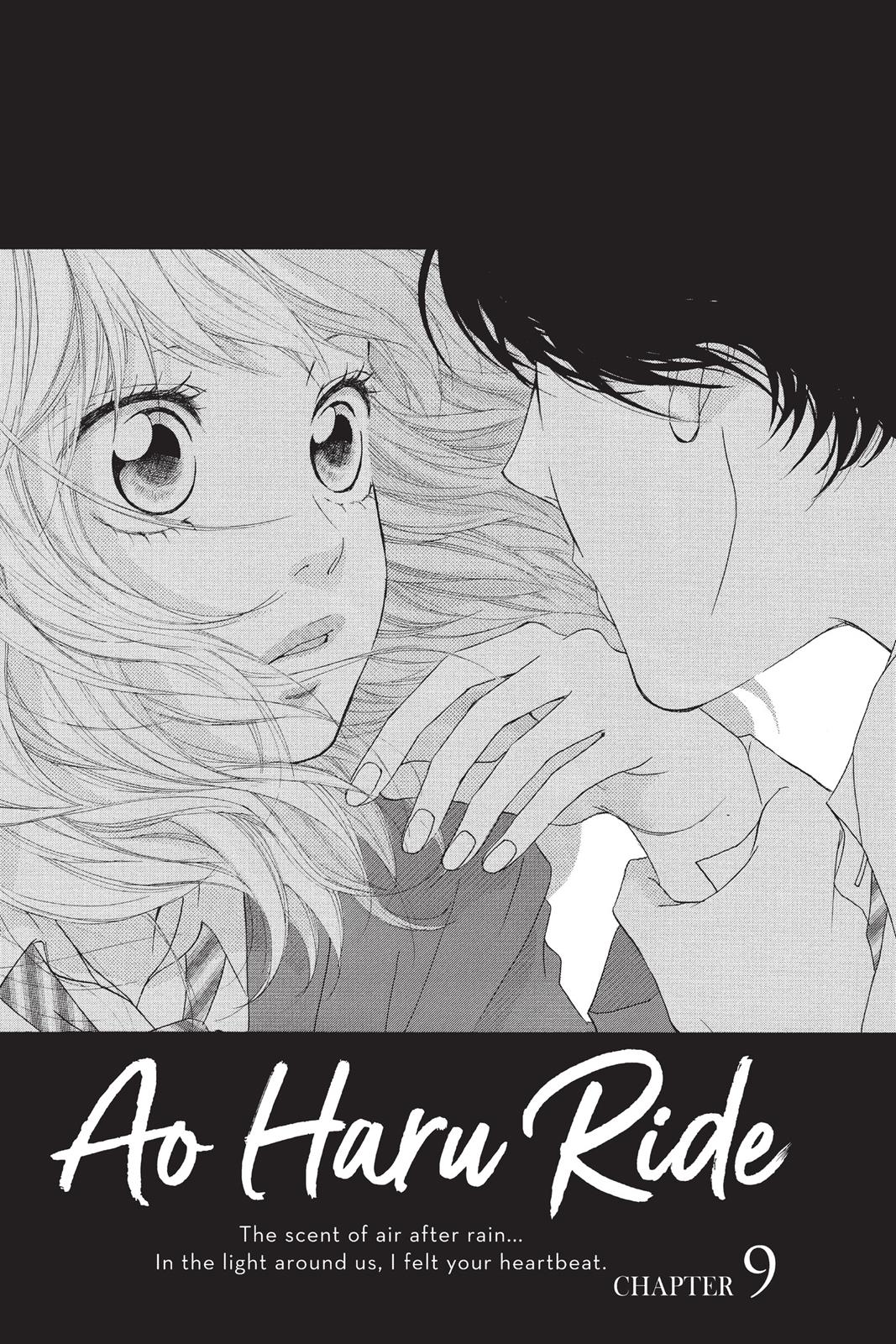 Ao Haru Ride