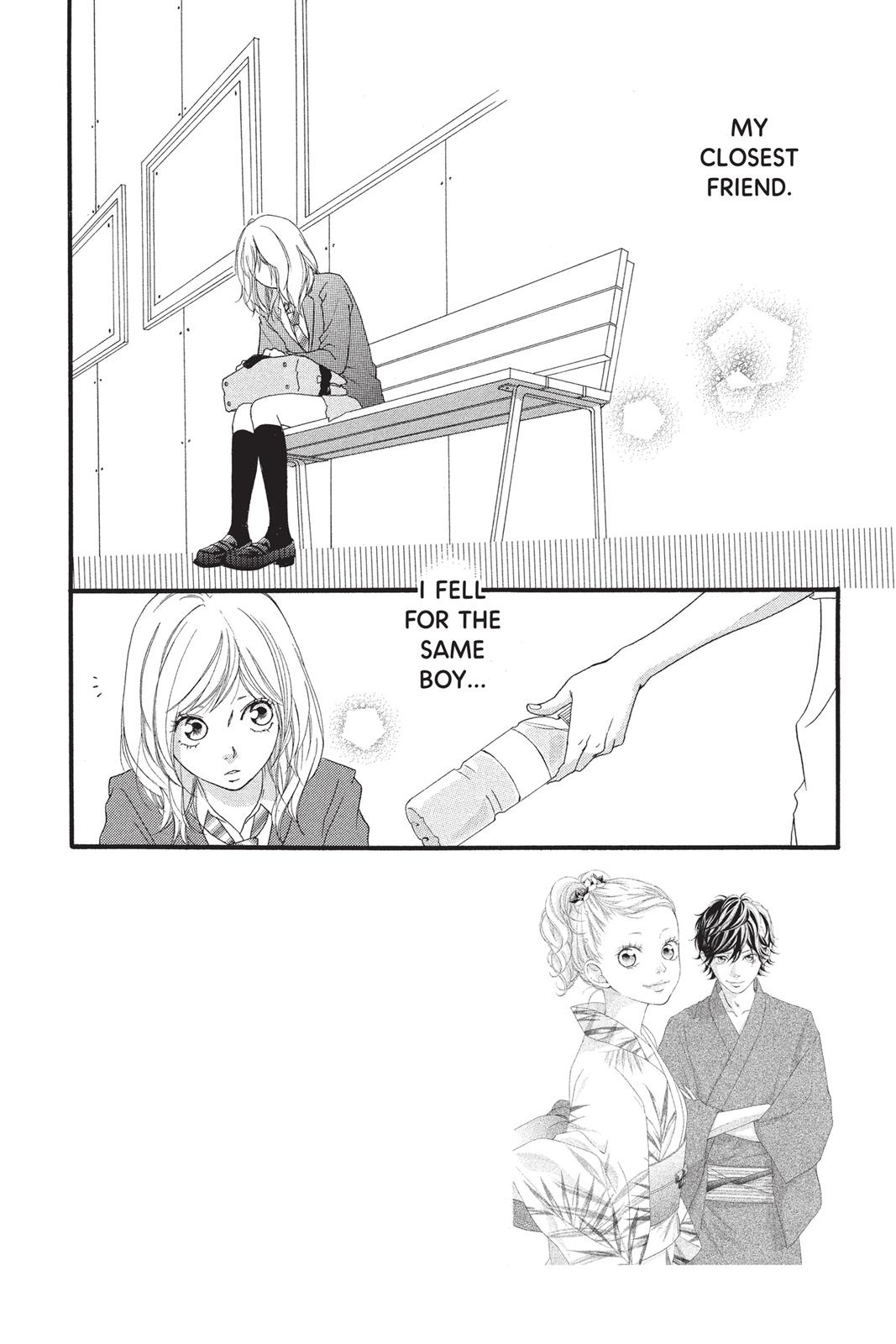 Ao Haru Ride