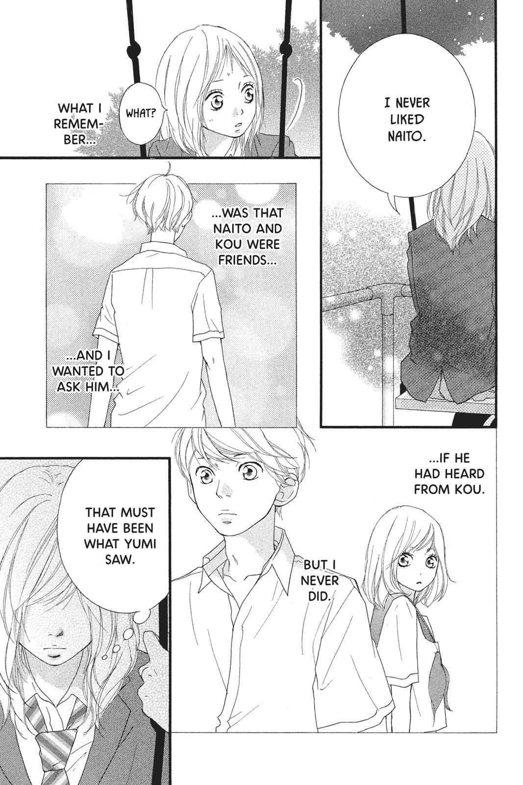 Ao Haru Ride