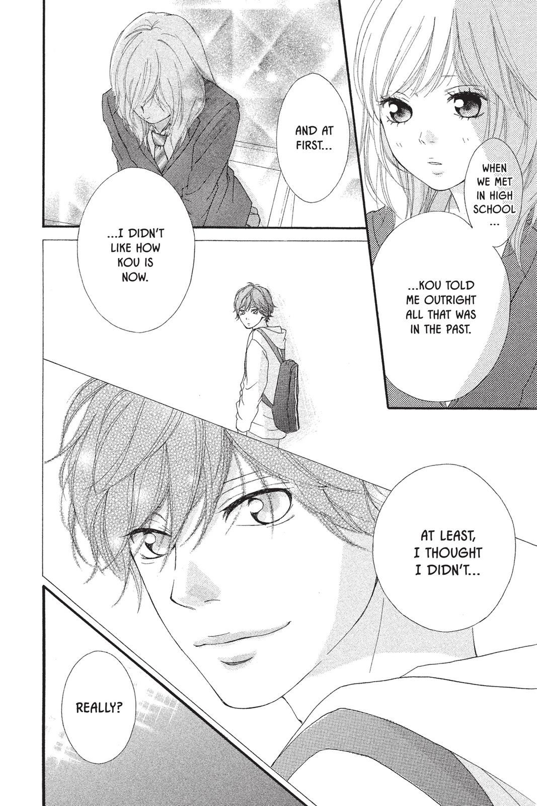 Ao Haru Ride