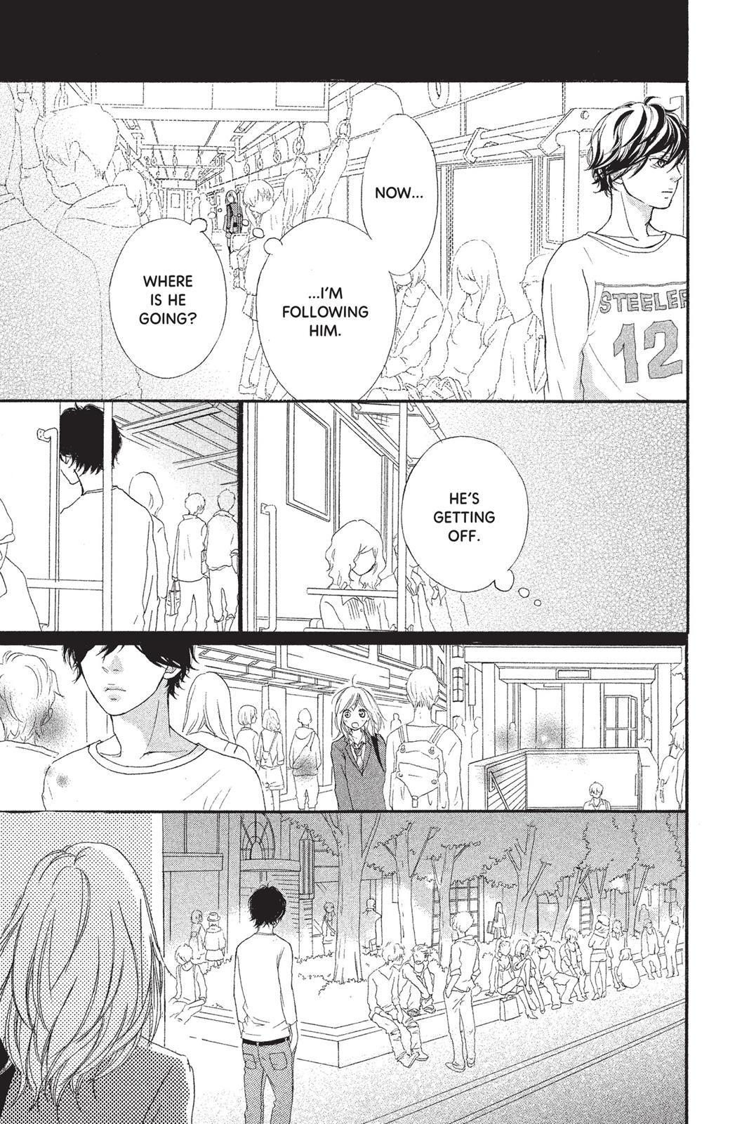 Ao Haru Ride