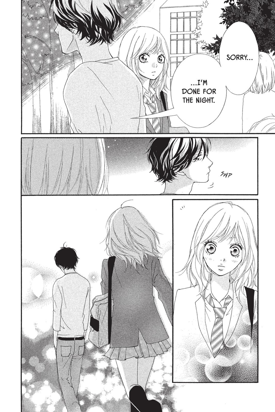 Ao Haru Ride