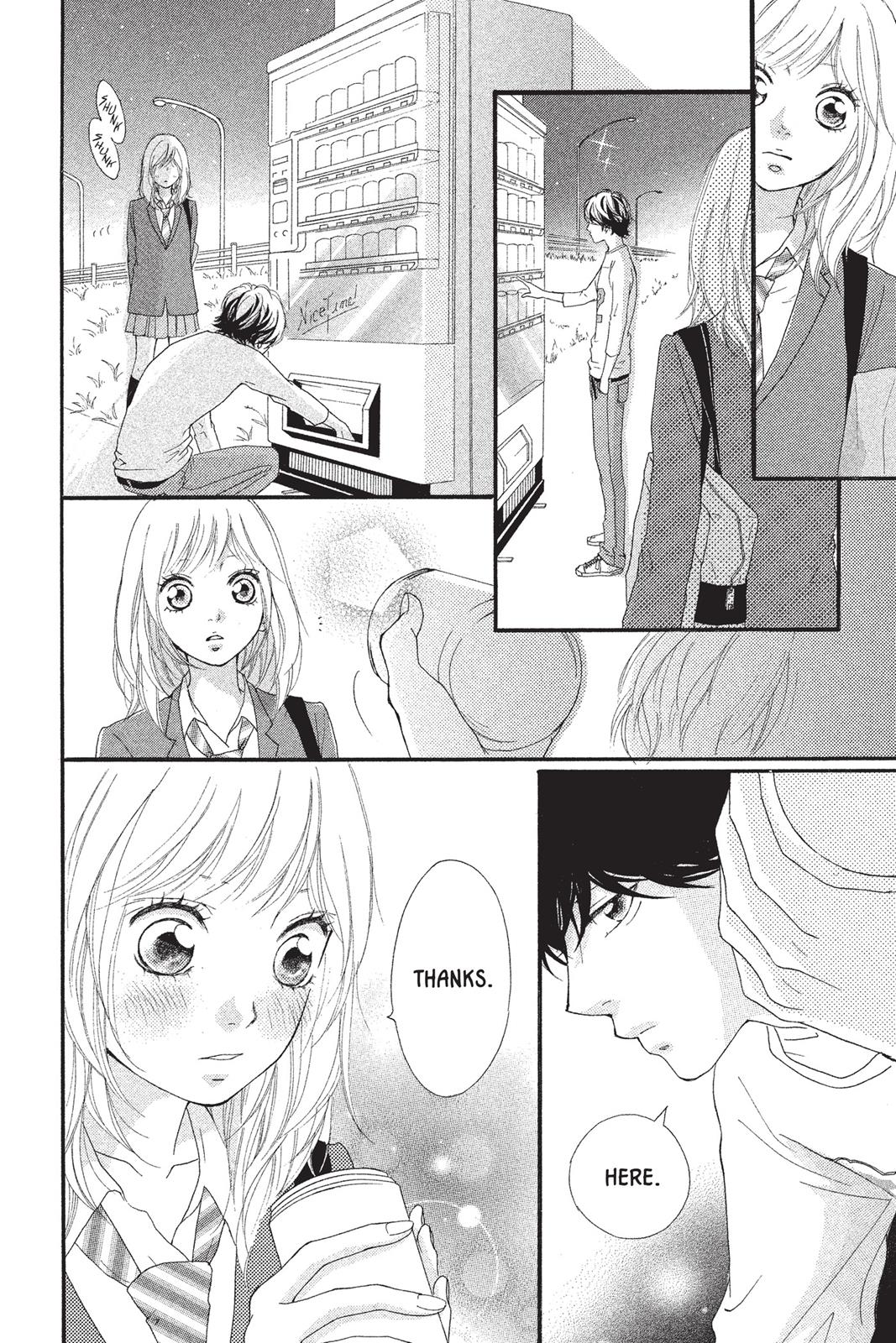 Ao Haru Ride