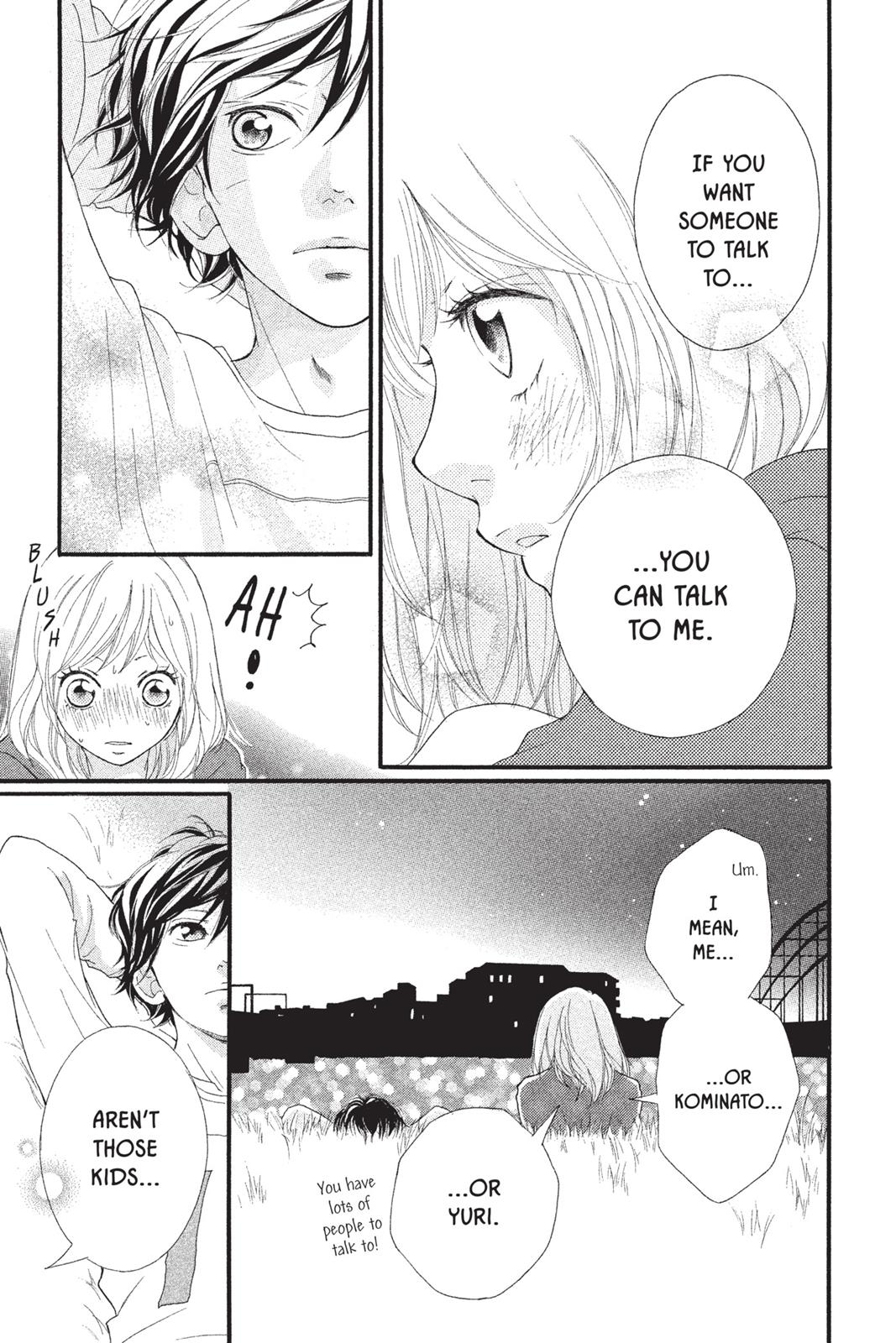 Ao Haru Ride