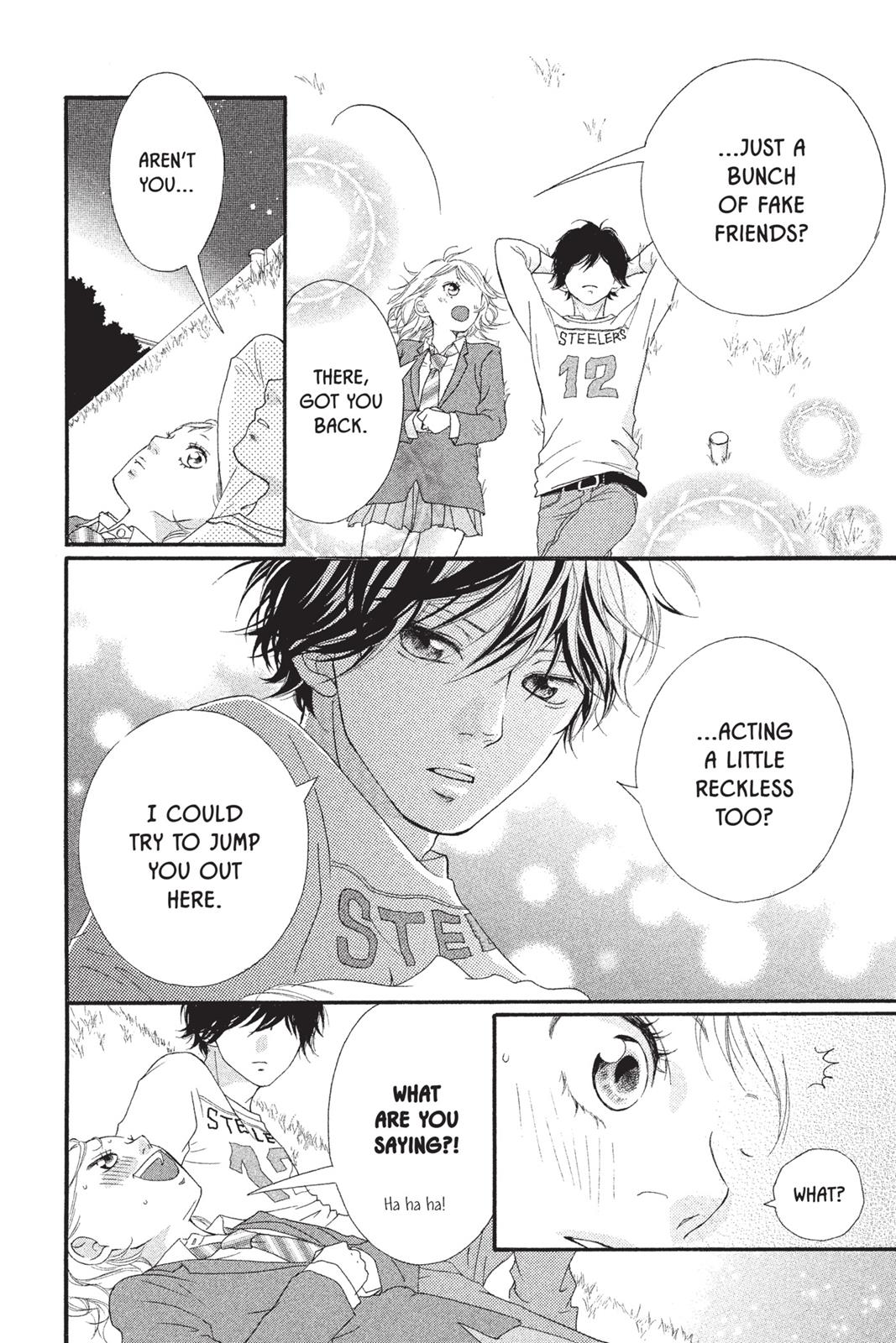 Ao Haru Ride