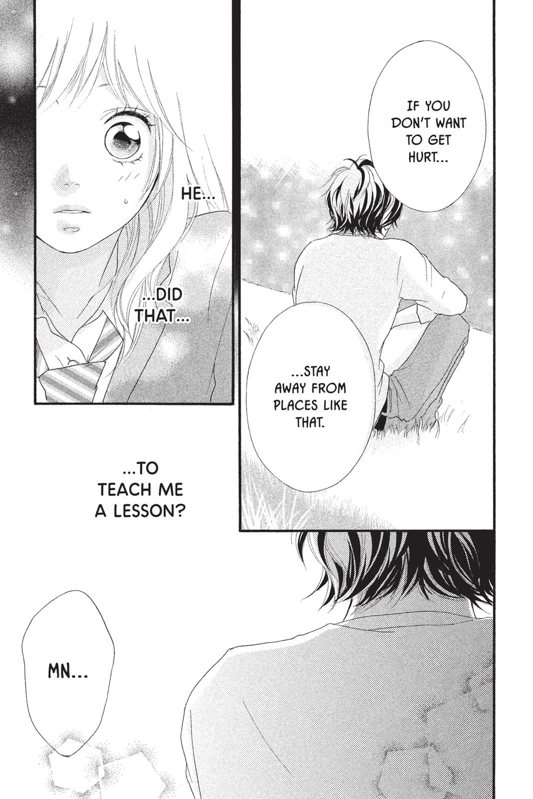 Ao Haru Ride