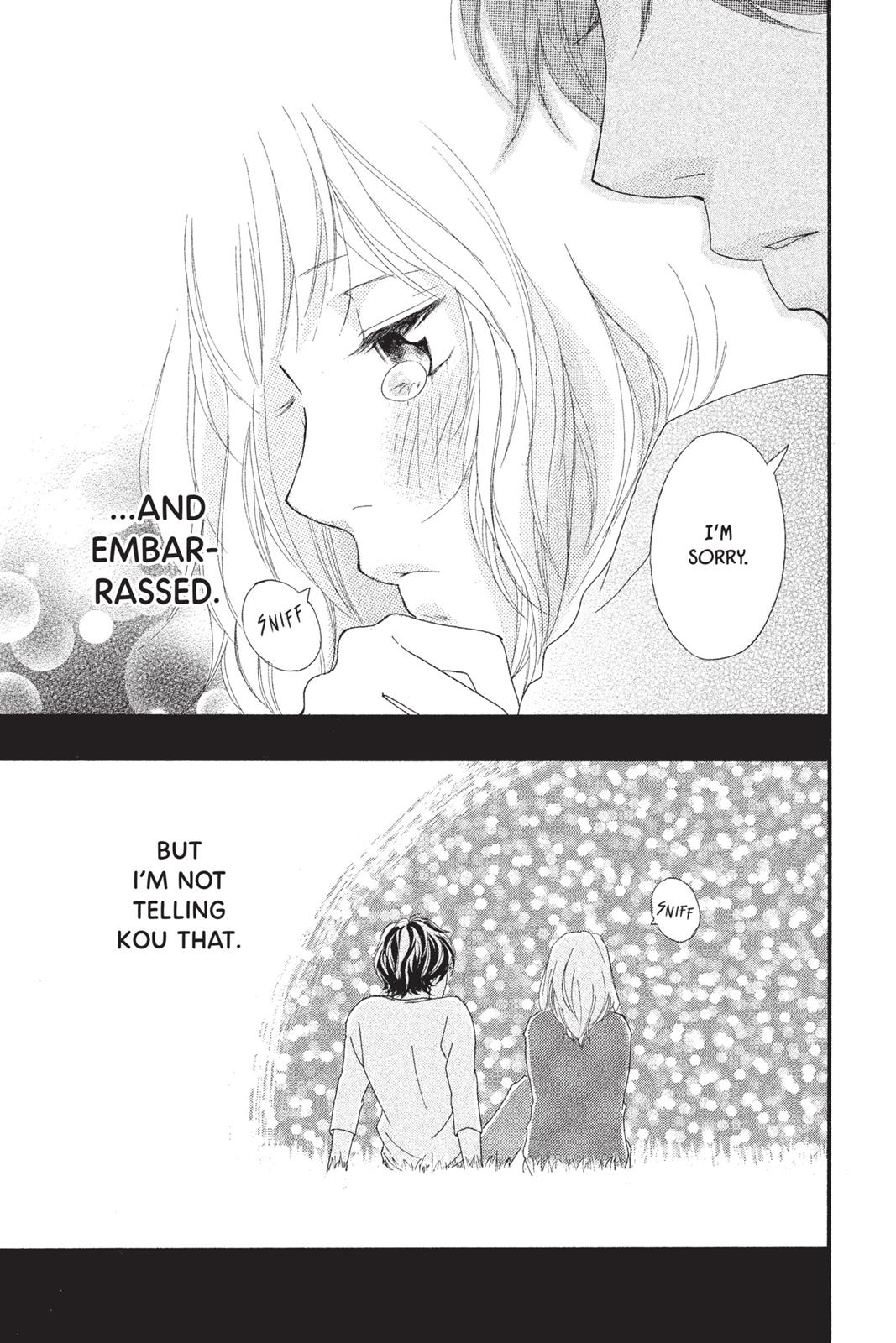 Ao Haru Ride