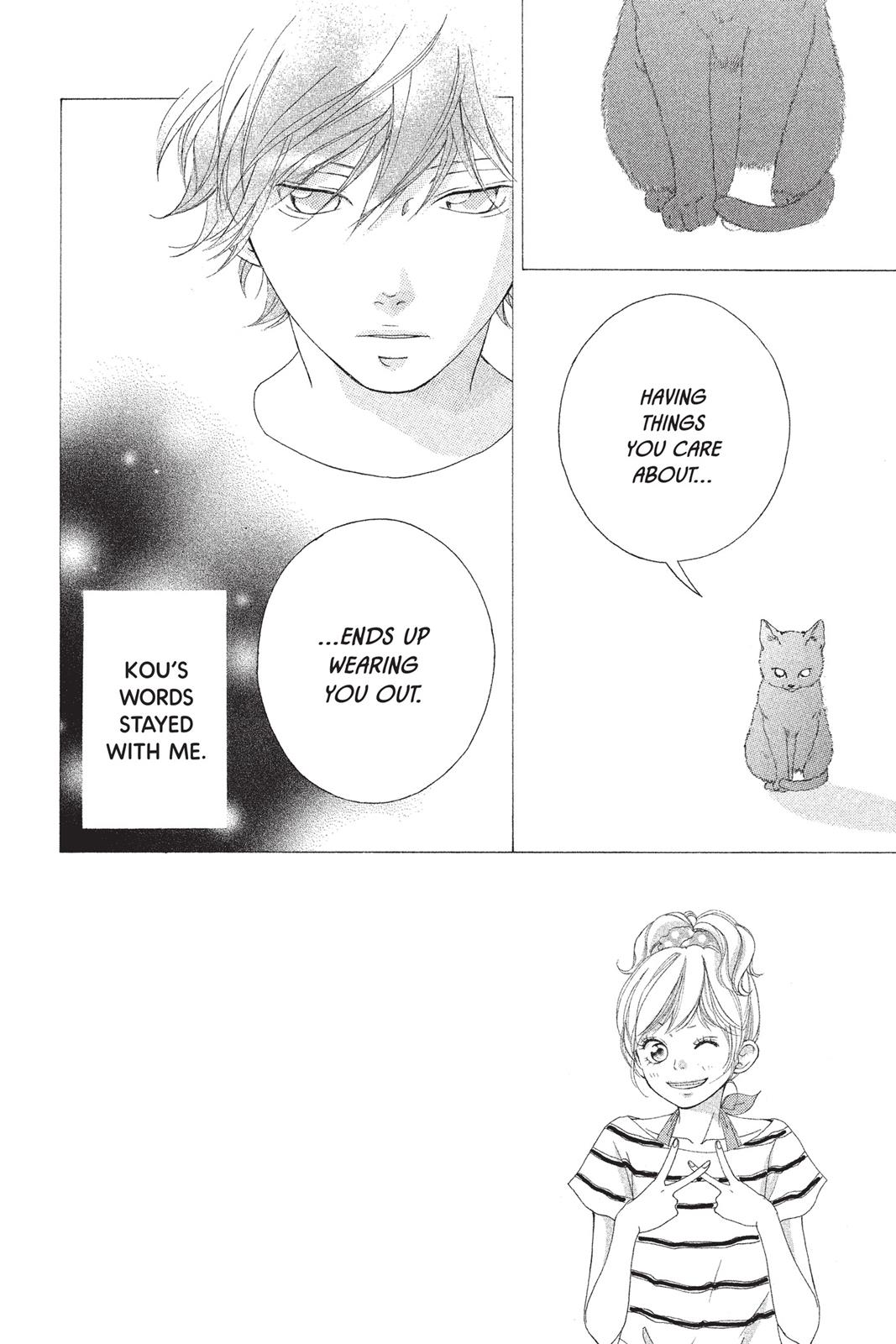 Ao Haru Ride