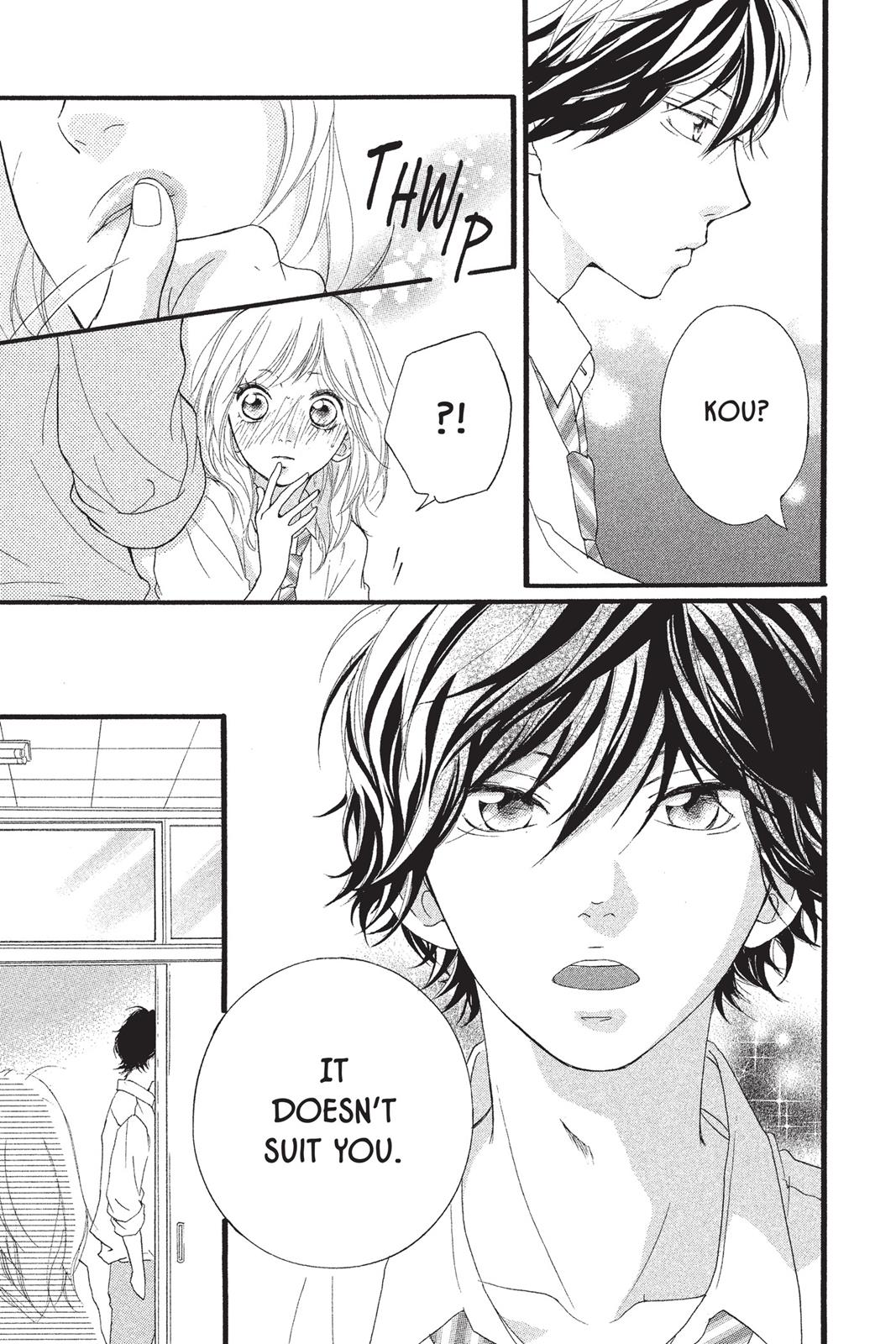 Ao Haru Ride