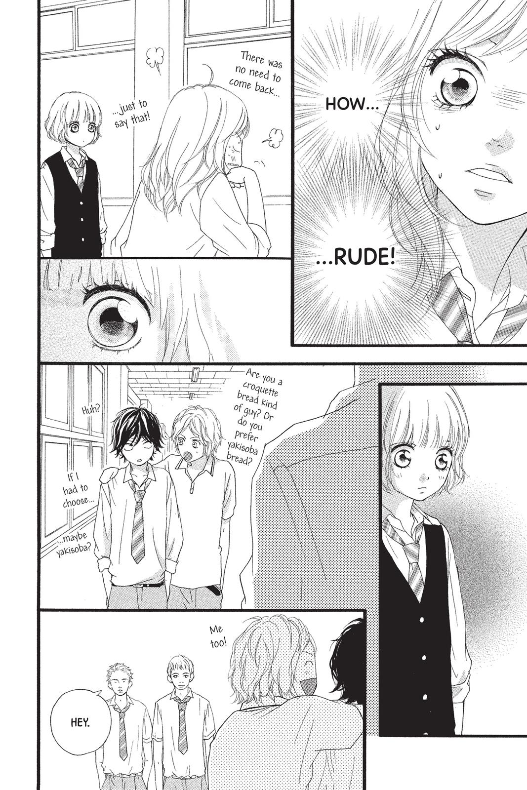 Ao Haru Ride