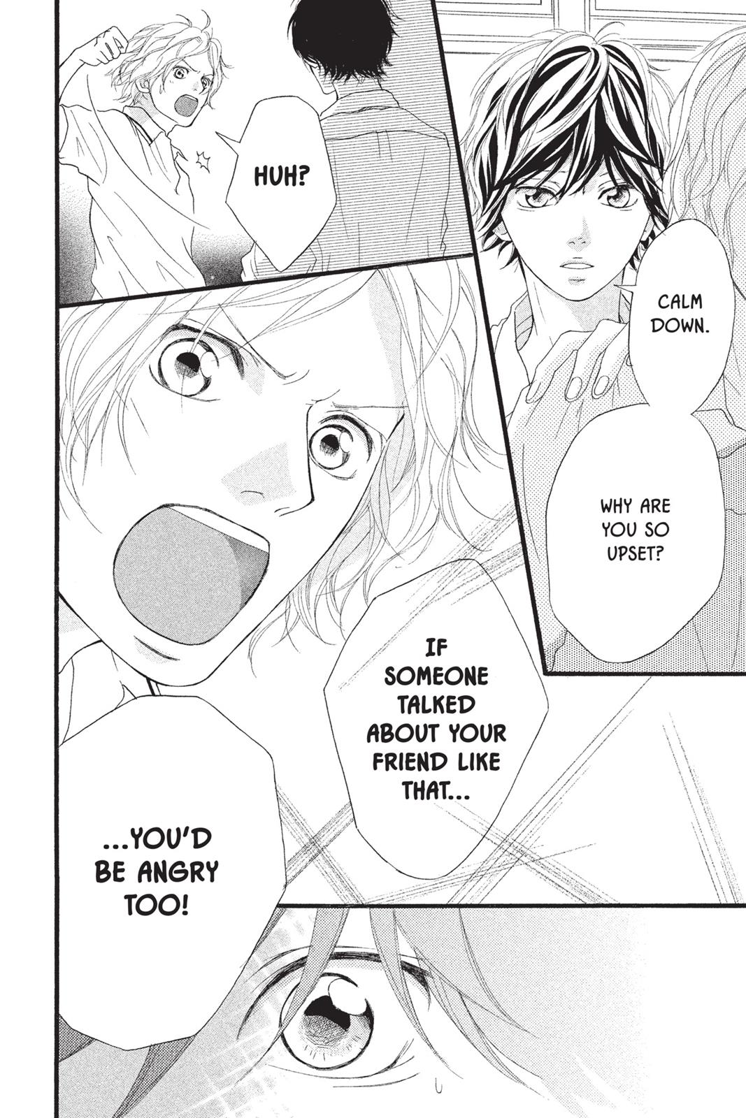 Ao Haru Ride